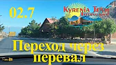 Александр Кирий
