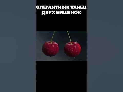 Красота физики в слоу мо😍 - YouTube