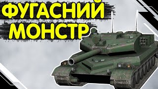 BZ 75 - ЧЕСНИЙ ОГЛЯД УКРАЇНСЬКОЮ 🔥 WoT Blitz