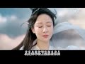 FMV 刀郎 Dao Lang 花妖 Hua Yao Flower Demon 山歌寥哉 There Are Few Folk Songs 2023 新歌 FMV 刀郎 Dao Lang 花妖 Hua Yao Flower Demon 山歌寥哉 There Are Few Folk Songs 2023 新歌