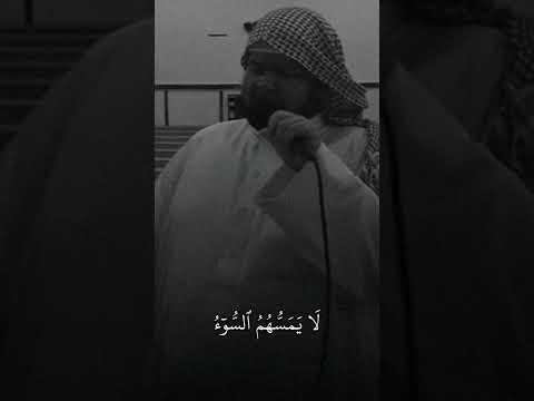 صالح بن سيد الانصاري وذكر فإن الذكرى تنفع المؤمنين تلاوة خاشعة صوت يدخل قلب صوت جميل الدين