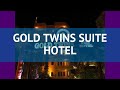 GOLD TWINS SUITE HOTEL 3* Турция Алания обзор – отель ГОЛД ТВИНС СУИТ ХОТЕЛ 3* Алания видео обзор