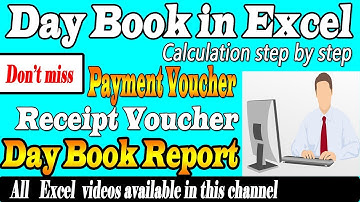 How to make Day Book Report in Excel in Hindi Step by Step calculation | Daybook in excel