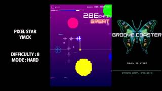 Groove Coaster ZERO PIXEL STAR