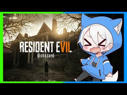 #6【BIOHAZARD7】初見！お兄さんとの対決ですか？