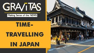 Gravitas: A trip to Japan's Little Edo screenshot 3