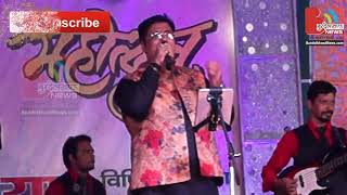 Kajli Mela 01 Sep. 2018 Vipin Sachdeva Part -3