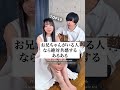 【絶対に共感する】お兄ちゃんに言いたいこと「TOP10」#だだだいご #妹#兄妹