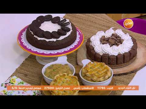 طريقة عمل كيكة البسكويت المخبوزة