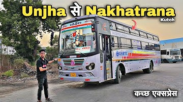 Unjha To Nakhatrana in GSRTC decorated sleeper bus journey ✨✨ | Kutch Expressw  🚎 🔥 | EP30