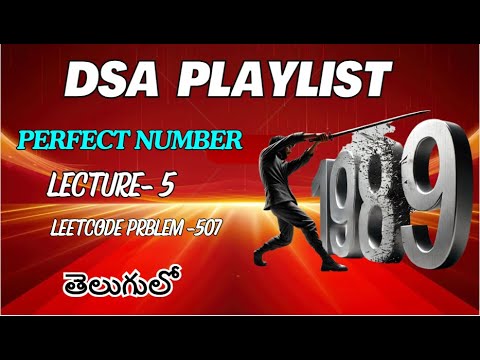 Factors of a number | Perfect Numbers Simplified | LeetCode 507 Explained #maths #dsaforbeginners