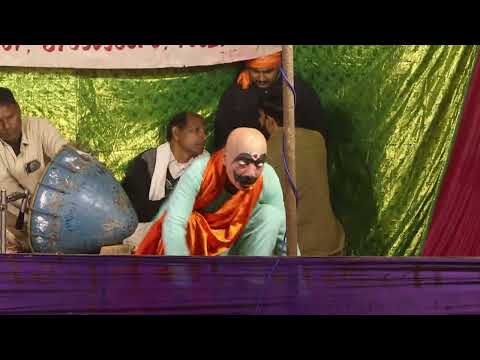 नौटंकी में एक जोकर ने कहा 🤣🤣 हम भगवान के नाय मानित 🤣🤣🤣 देखिए पूरा वीडियो