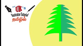 Xmas Tree | Adobe Illustrator Tutorial | The UK's Tutorial