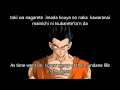 Ookami  yamchas other theme song  dragonball z english subtitles