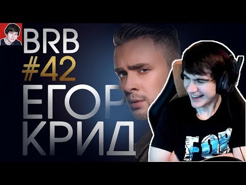 Братишкин смотрит: Big Russian Boss Show #42 | Егор Крид