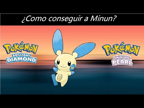 Vídeo: Com aconseguir minun?