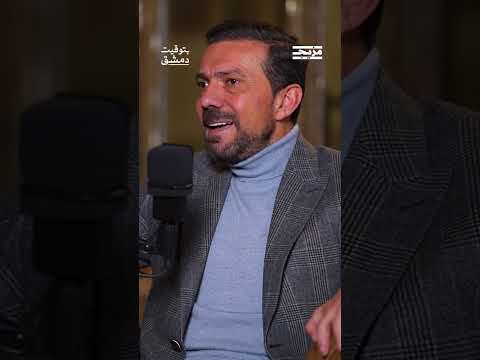 ما هي حدود سلطة أسماء الأسد؟