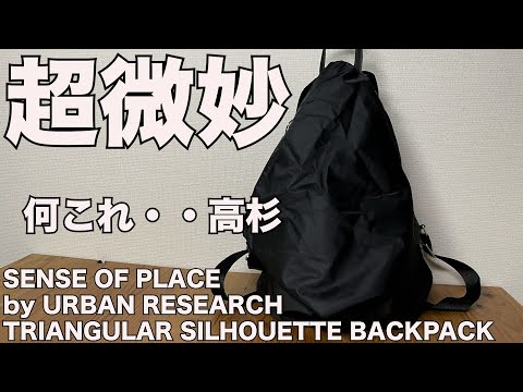 未開封 絶版本 HIDE AND SEEK THE インテリア アートブック 未開封 絶版本 HIDE AND SEEK THE インテリア アートブック 未