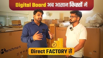 Complete Studio Setup With Digital Board on EMI+COD |Digital board price amazon  @SmartInfovision