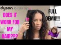 First Impression | NEW Dyson Airwrap Styler Smooth+Control |  PLUS Demo | 3c Curly Hair