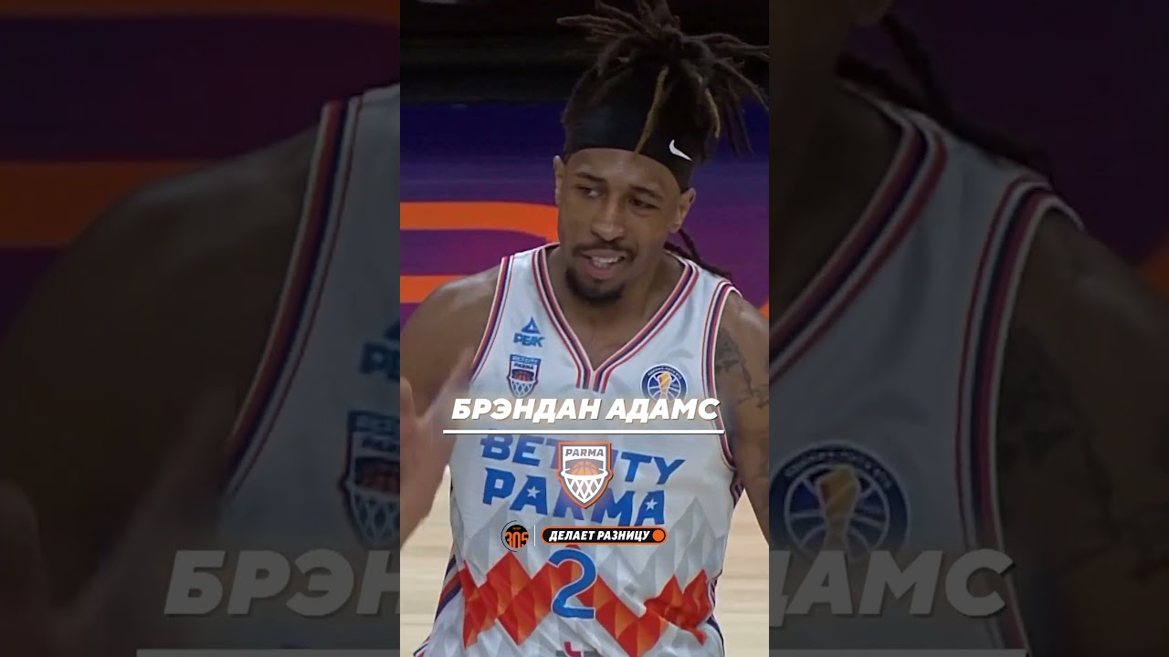 Конкурс по броскам сверху! За кого болеем сегодня? 🤔 