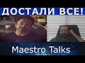 Всё достало?  В чатрулетке по России.