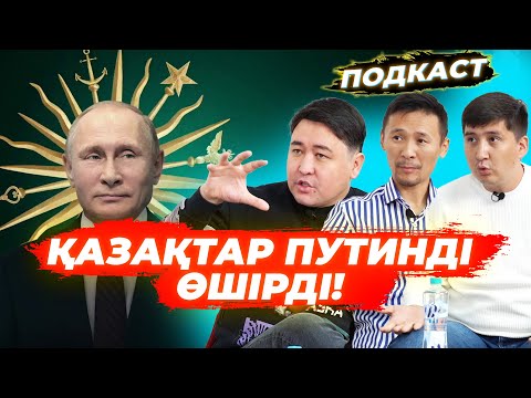 Бейне: Бұрыннан бар шарттар қандай?