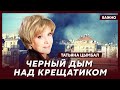 Легенда украинского телевидения Цымбал о «добровольно-принудительных» поездках на ЧАЭС