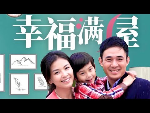 مونتاج أغنية ليو تاو السعادة عابرة   دراما       