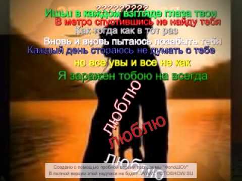 любовь-Love-სიყვარული-