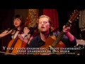 The Lumineers: concierto subtitulado pt3 2016