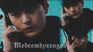 😢❤️Exemplary Detective A Model Detective\ Mobeomhyeongsa\ 모범형사 / 사일런스 \Хороший детектив