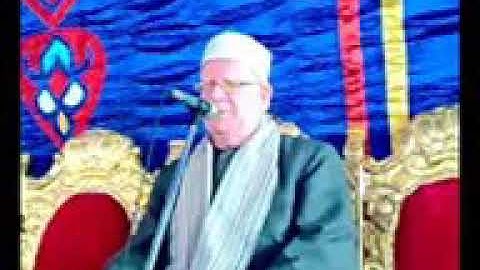 تجويد الفاتحة بصوت لم تسمعه من قبل