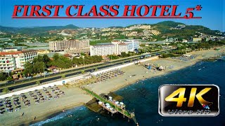 4K FIRST CLASS HOTEL 2021 ALANYA НЕПЛОХАЯ БЮДЖЕТ ПЯТЕРКА ANTALYA TURKEY