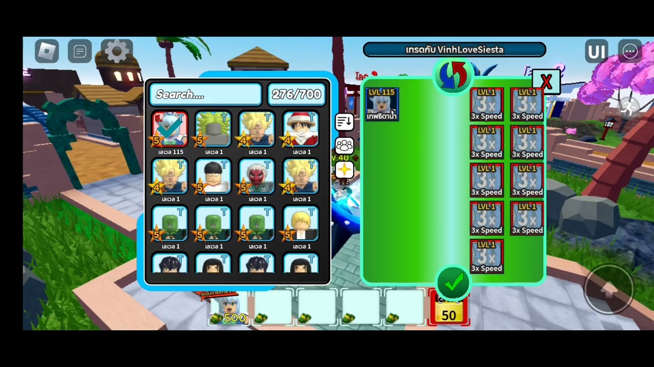 Trading aqua💦 ( astd trading ) #29