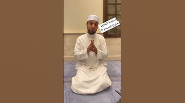 سجدة التلاوة خارج الصلاة ؟!