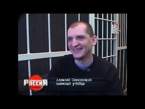 Крестный отец Казани.