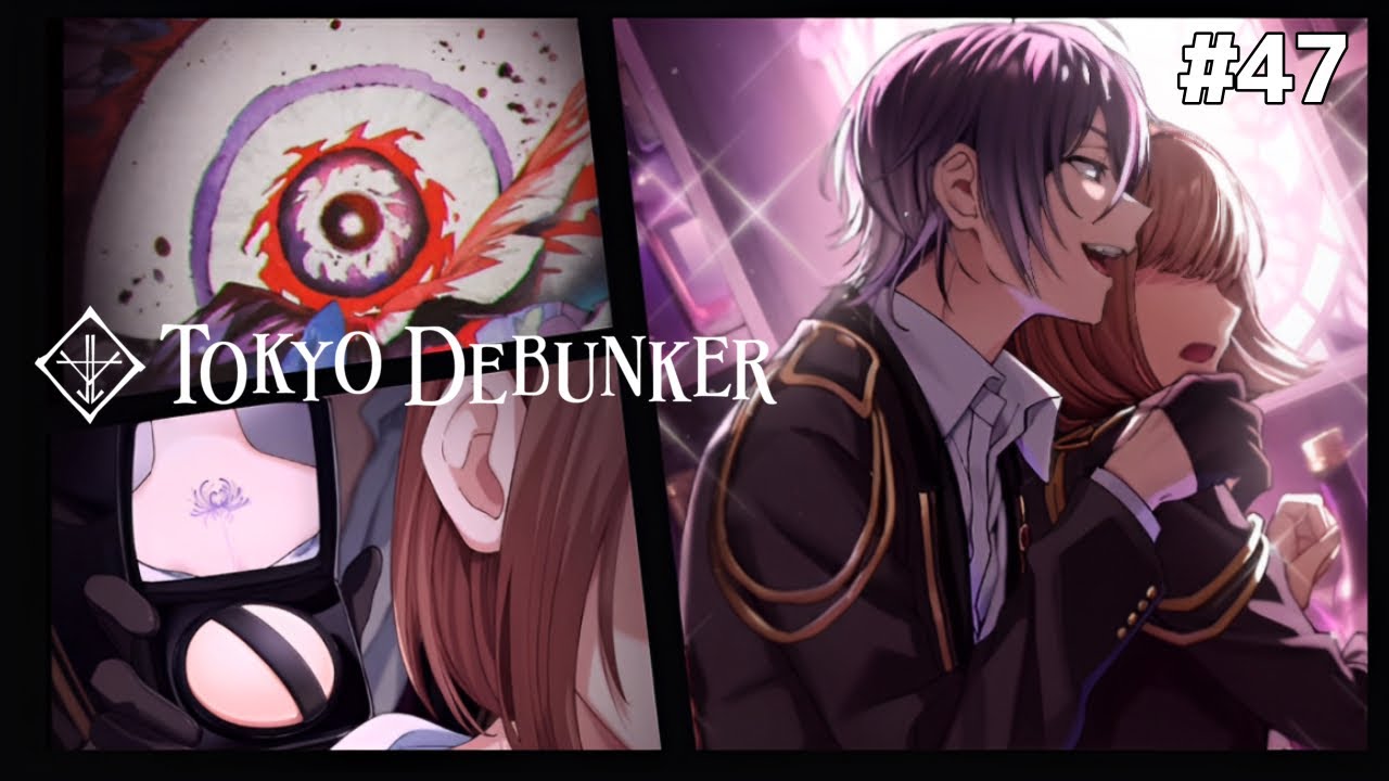 The Vampire's Omen: The Curse of the Honor Student【Tokyo Debunker