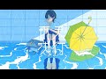 ヤナギオウミ ー 「雨天決行」feat.IA