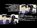 【ボイパ対決】Youtubeの無断転載【野々村】