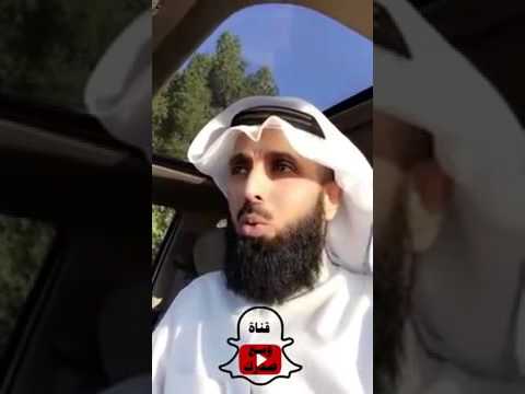 د فيصل الهاشمي هل الجن يسكن في شجر السدر Youtube