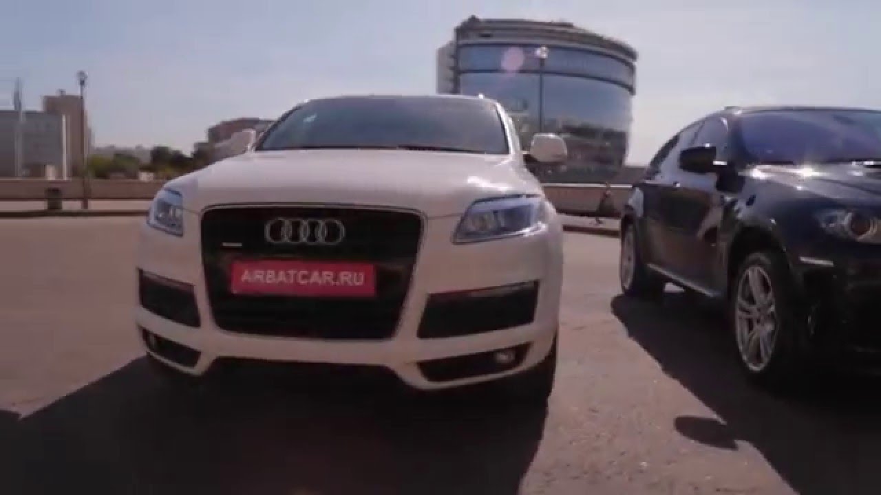 Ауди на свадьбу