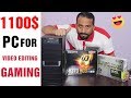 How To Build a Pc Step by Step|Best Pc For Gaming & 4K Video Editing|PC Build in Urdu Hindi