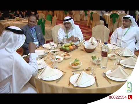 جمعية بيت الخير هيئة ال مكتوم الخيرية اخراج الدكتور وضاح السعيد