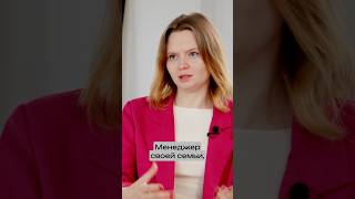 budu.ru - маркетплейс для активной женщины: здоровье семьи под контролем