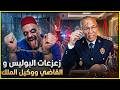 الخراز يحكي في رمضان 2026 جريمة لاكرو اللي صفاها لثلاثة بدم بارد وتفاصيل المواجهة في الحبس 