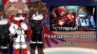 видео:  картинка: