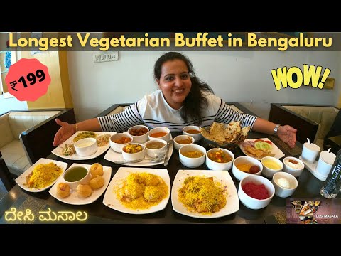 Experience Unlimited food @ Desi Masala at just ₹ 199 😋 | Vegetarian Buffet Restaurants in Bangalore