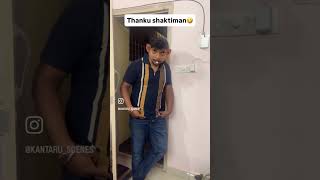 Thankyou shaktiman for all the memories for 90s and 2000s kids, totally nostalgic.🤣 #comedy #fyp