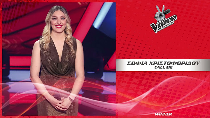 Σοφία Χριστοφορίδου - Call Me | Winner of The Voice Of Greece 2025